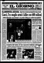 giornale/CFI0354070/1997/n. 27 del 1 febbraio